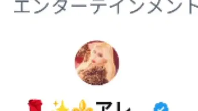 JP TWITTER PORN VIDEOS 00181982