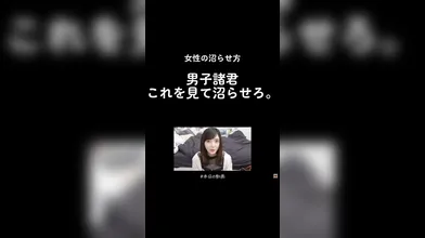 JP NEW 20260506-0240-152