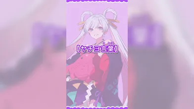 JP NEW 20260506-0440-927