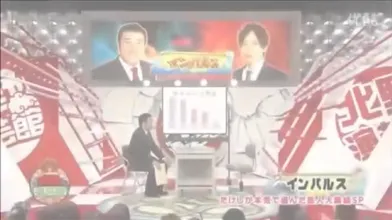JP NEW 20260506-0440-927