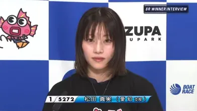 JP NEW 20260506-0741-544