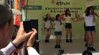 JP NEW 20260507-0340-310