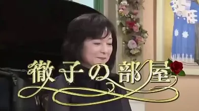 JP NEW 20260508-1140-635