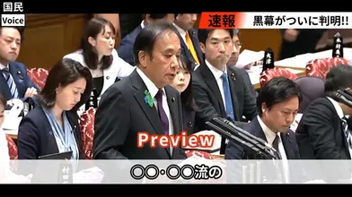 JP NEW 20260508-2240-376