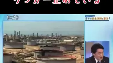 JP NEW 20260509-1540-707
