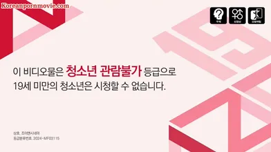 KR NEW 20260509-2140-844