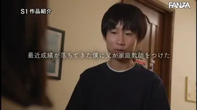 JP TWITTER PORN VIDEOS 00186766