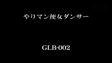JP TWITTER PORN VIDEOS 00047574