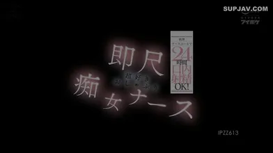 JP TWITTER PORN VIDEOS 00199639