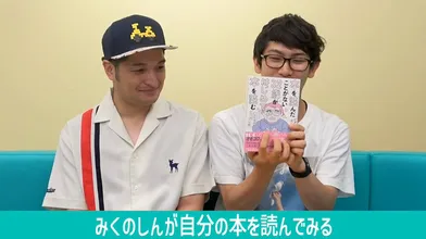 JP TWITTER PORN VIDEOS 00112080