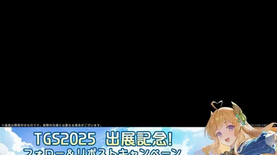 JP TWITTER PORN VIDEOS 00112040