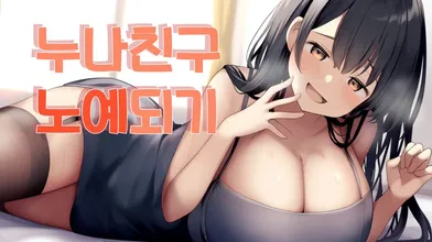 KR TWITTER PORN VIDEOS 00073469