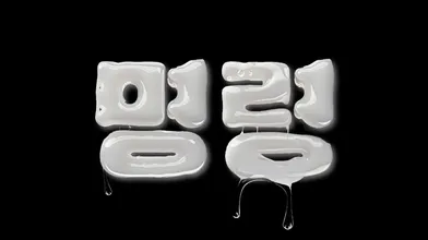 KR TWITTER PORN VIDEOS 00073467