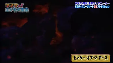 JP TWITTER PORN VIDEOS 00149643