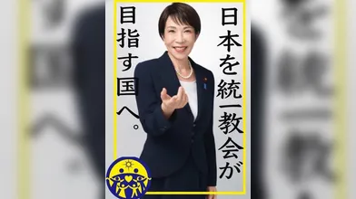 JP NEW 20260511-1040-403