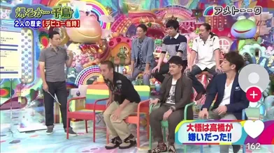 JP NEW 20260511-1540-636