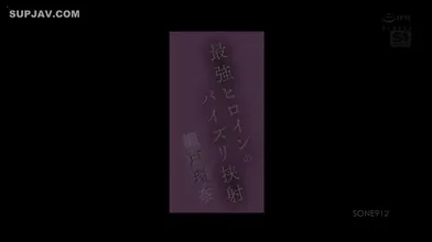 JP NEW 20260511-1540-622