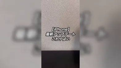 JP NEW 20260512-0240-523