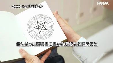 JP NEW 20260512-1140-399
