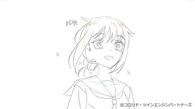 JP NEW 20260512-1240-537
