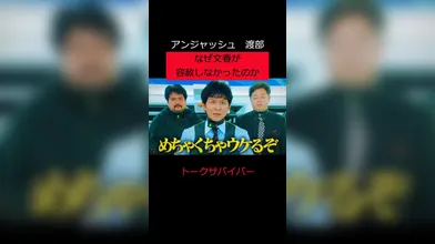 JP NEW 20260512-1240-440