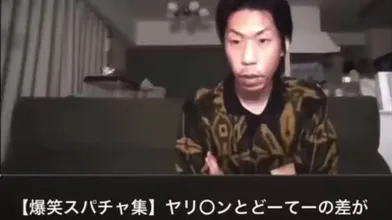 JP NEW 20260512-1523-604