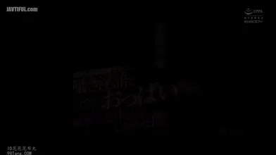 JP NEW 20260512-1640-907