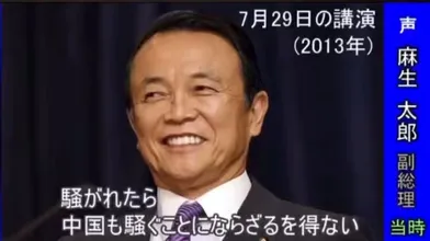 JP NEW 20260513-1240-853