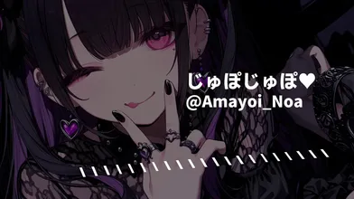 JP NEW 20260513-1540-753