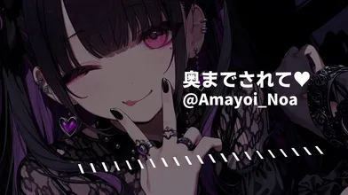 JP NEW 20260513-1540-958