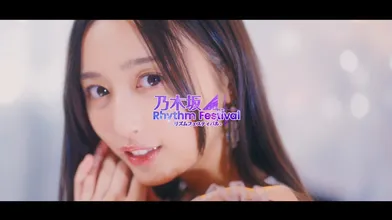 JP NEW 20260513-2040-280