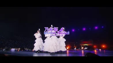 JP NEW 20260513-2040-102