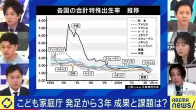 JP NEW 20260514-0140-574