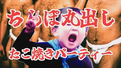 JP NEW 20260514-0940-684