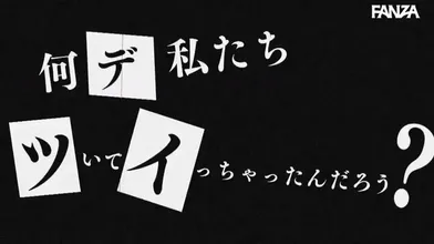 JP TWITTER PORN VIDEOS 00136430