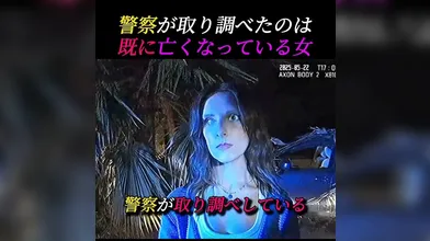 JP TWITTER PORN VIDEOS 00182111