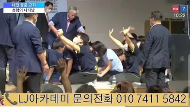KR TWITTER PORN VIDEOS 00099300