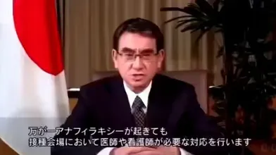 JP NEW 20260514-1340-969