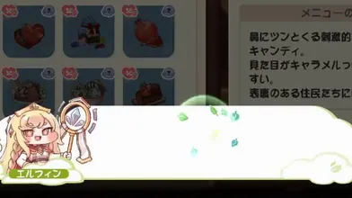 JP NEW 20260514-1440-412