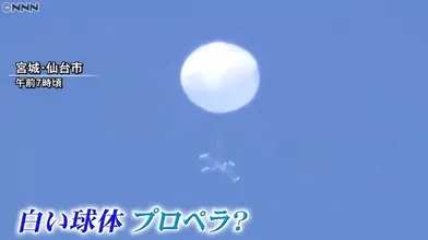 JP NEW 20260514-1640-914