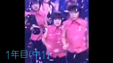 JP NEW 20260514-1640-590