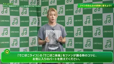 JP NEW 20260514-1740-689