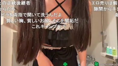 JP NEW 20260515-0340-853