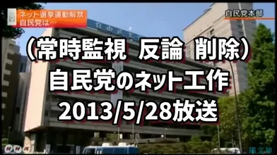 JP NEW 20260515-0340-383