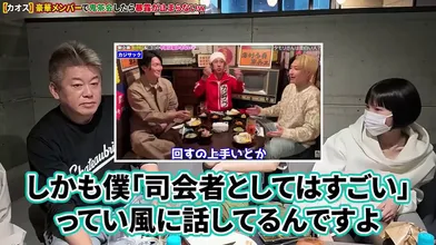 JP NEW 20260515-1140-907