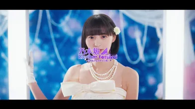 JP NEW 20260515-1140-694