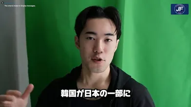 JP NEW 20260515-1340-948