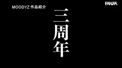 JP NEW 20260515-1521-253