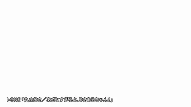 JP NEW 20260515-1540-270