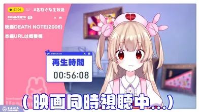 JP NEW 20260515-1740-918